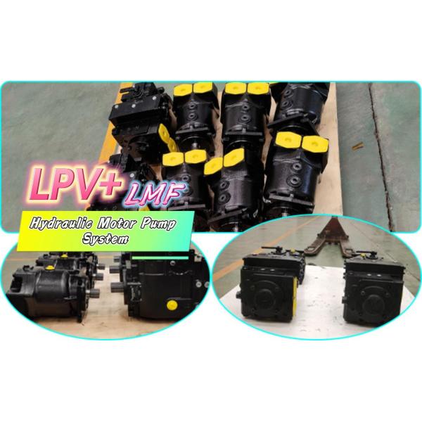 Soybean harvester axial piston pump customization Высокопроизводительная система гидравлического насоса LPV110: гидравлические компоненты, энергетические компоненты, более высокая эффективность