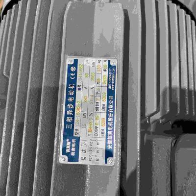 Material de alumínio fundido à prova de explosões Motor elétrico de velocidade variável para bombas