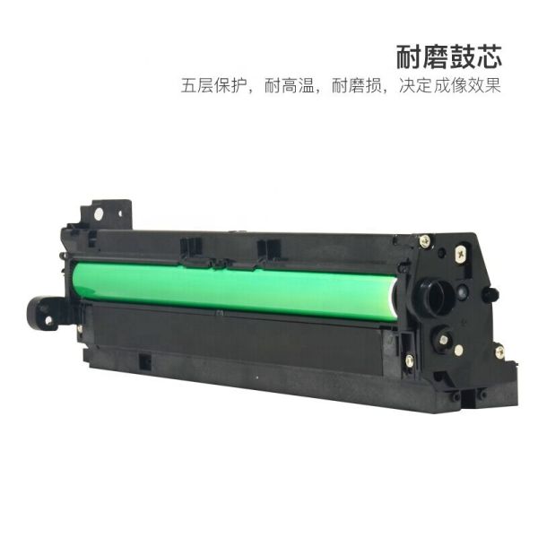 For Ricoh MP 2014 2014AD 2014D Drum Unit Copier Parts
