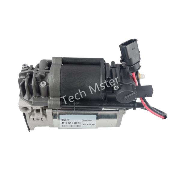 4H0616005C Компрессор воздушной подвески для автомобилей Audi A8 D4 4H A6 C6