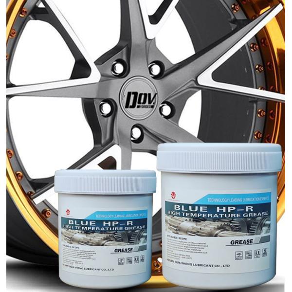 Multi Purpose High Temperature Grease for Heavy Duty Machinery Load Dustproof Function