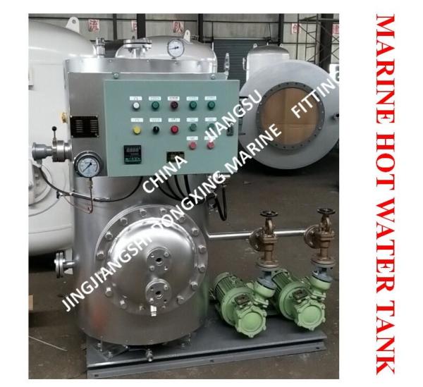MARINE HOT WATER TANK - ELECTRIC HEATING HOT WATER TANK - STEAM ELECTRIC HEATING HOT WATER TANK