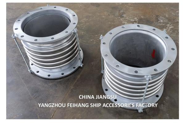 Stainless Steel Expansion Joints & Stainless Steel Bellows Expansion Joints Modelas350-5 Gb/T12522-1999
