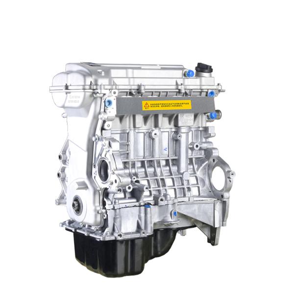 Dongfeng DFXK Glory S560 580 1.8L SFG18 El conjunto del motor 102KW
