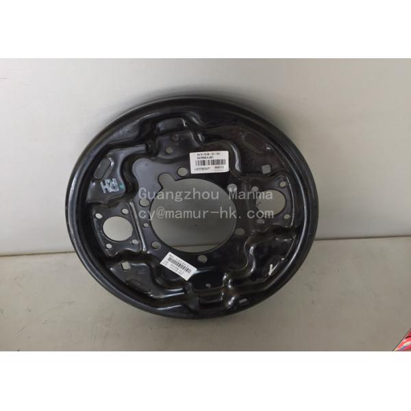 8-97078679-0 Brake Back Plate For ISUZU NKR NLR NMR