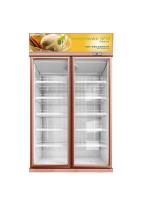 Amarelo 1480L Frigorífico comercial de três portas Inverter Frigorífico vertical