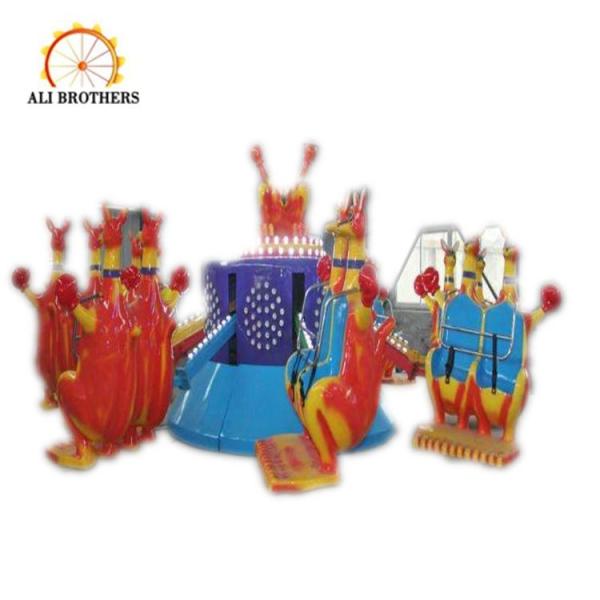 outdoor amusement 8 arms kangaroo jump kangroo jumping park equipment for sale