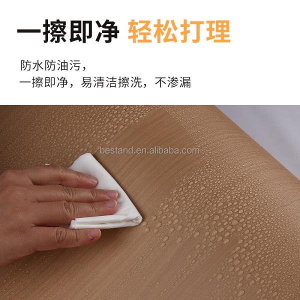 Wood Grain PVC Lamination Film for Furniture Wall Floor Protection 122cm Width * 50m