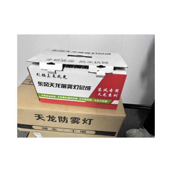 Sinotruk Truck Front Fog Light with 12v-24v Voltage and Led Lamp 12v Description