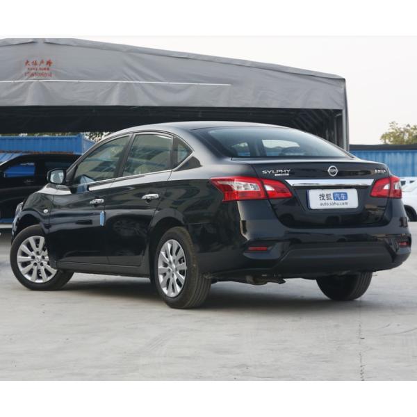 Nissan Multiscene прочная Jasper черная автомобильная краска водонепроницаемая автомобильная краска