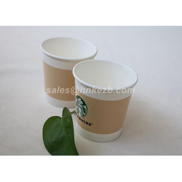 OEM 6oz Starbucks Customized Disposable Paper Cups For Yourget /  Ice Cream