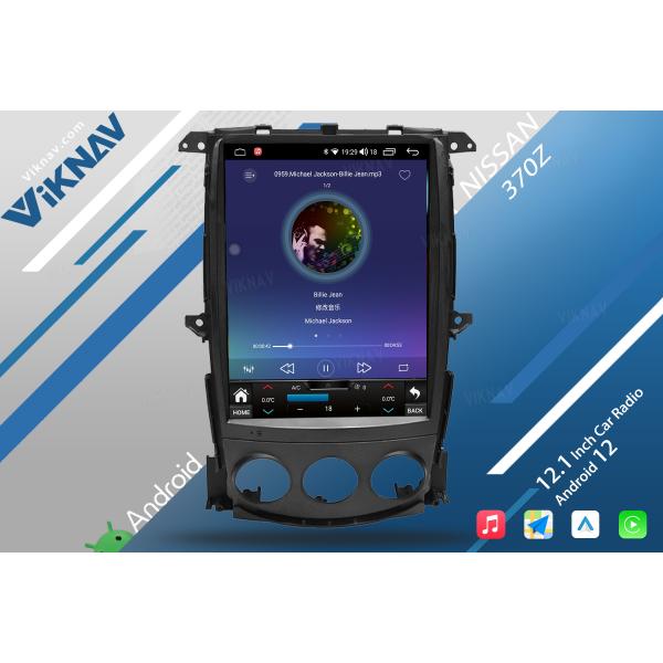 12.1 дюйм 2008-2018 Nissan 370Z Стерео сенсорный экран Радио Заместитель 4G