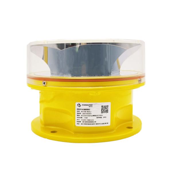 GPS Sync 2000cd Intensity 360 Degree Horizontal Output Aviation Obstruction