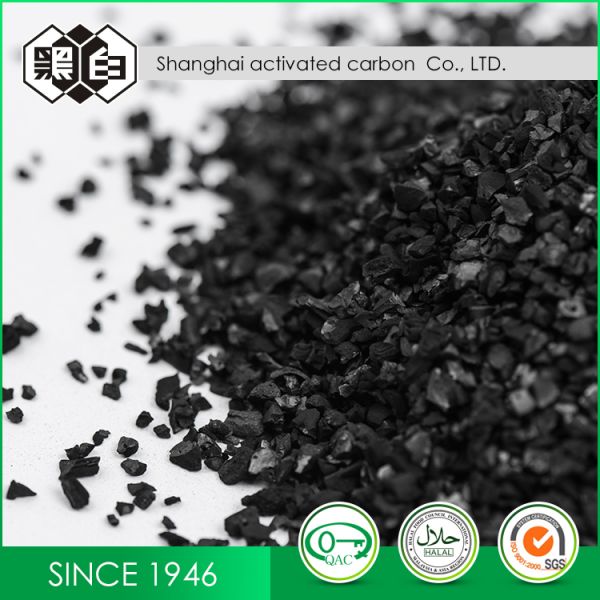 Acid Wash 99.9% Purity Coconut Shell Activated Carbon for Catalyst Carrier and Petroleum Additives