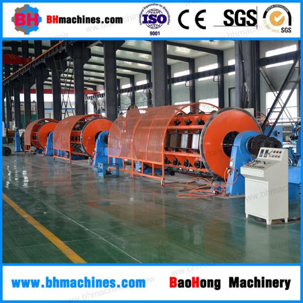 rigid stranding type electric cable making machine Rigid Stranding Type Electric Wire/ Cable Making Machine