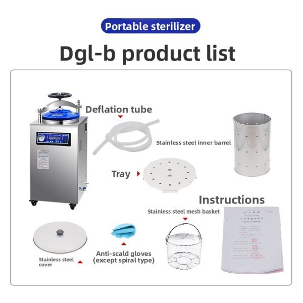 Steam Sterilizer with Printer Option for Biomedical Research Lab & Clinical Facility
