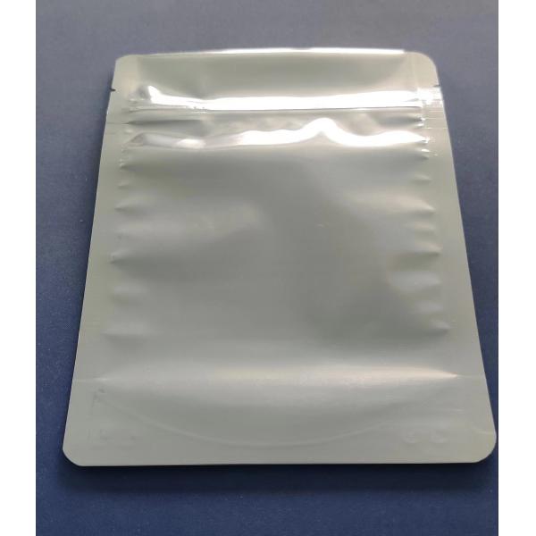 Мешка реторты еды полиэтиленового пакета молнии сумка Tempreture составного ориентированного на заказчика высокая