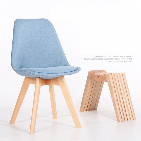 Cotton Fabric / PP Upholstered Dining Room Chairs With Solid Wood Legs