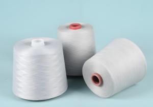 Fil de nylon FDY recyclé brillant 40D/72F - Haute ténacité pour le tricotage et