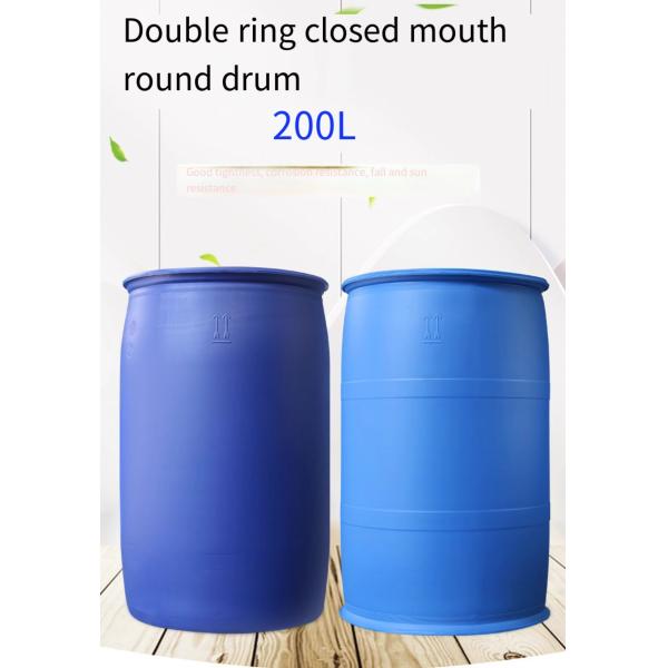 200L Chemical Storage Containers Reusable HDPE Blue Oil Barrel