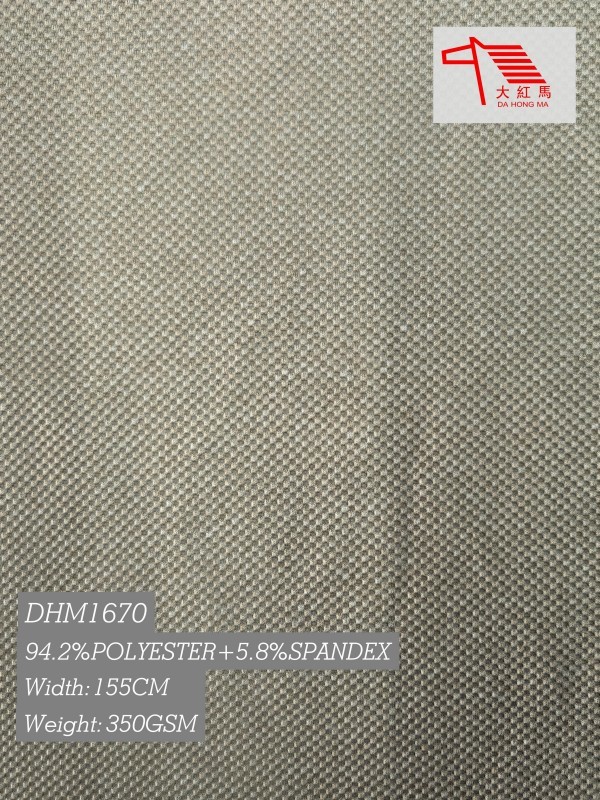 350GSM Polyester Spandex Fabric Small Check Double Knit Heavy Duty for Sportswear Automotive