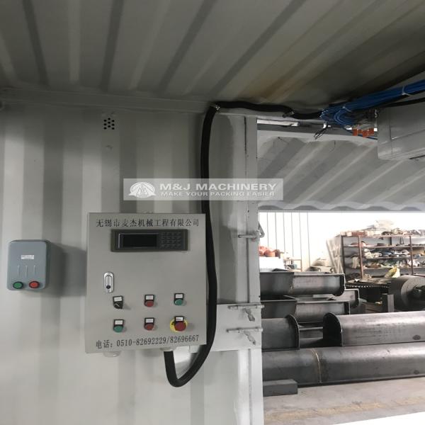 Electric Driven Containerized Mobile Weighing and Bagging Machine System