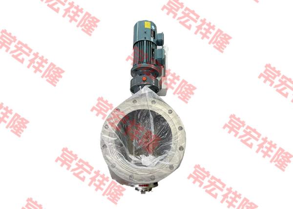 Válvula rotativa de aço inoxidável 220V 380V 440V