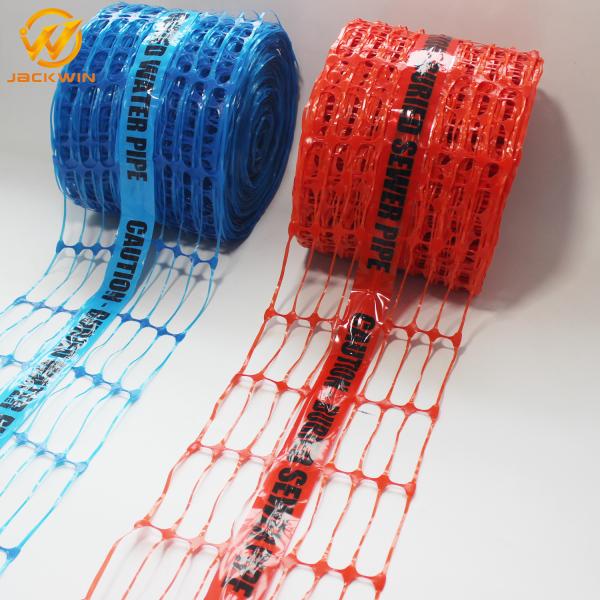 Underground Detectable Warning Mesh 20CM*100M Blue Plastic Caution Buried Water Pipe Below