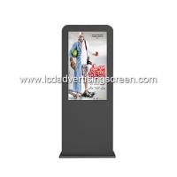 43 polegadas que estão o sistema de refrigeração exterior do fã do monitor para o quiosque de Wifi do guia turística