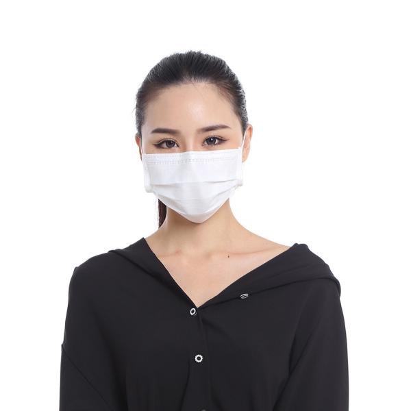 白い色3層使い捨て可能なマスクのセリウムのFDA ISO13485の証明