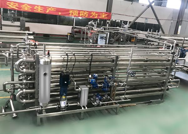 Dairy Milk UHT Sterilizer Machine Milk Processing Line Low Consumption