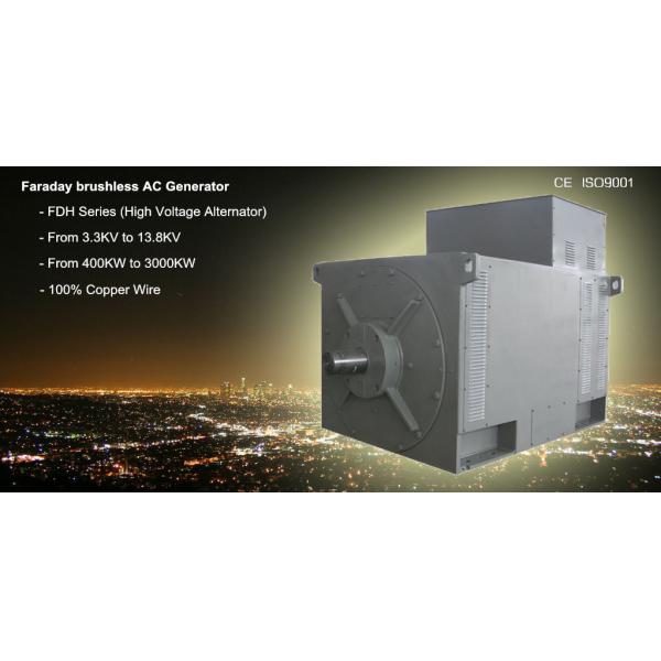 11kv High Voltage Generator Alternator Matching with Cummins/ Perkins Engine