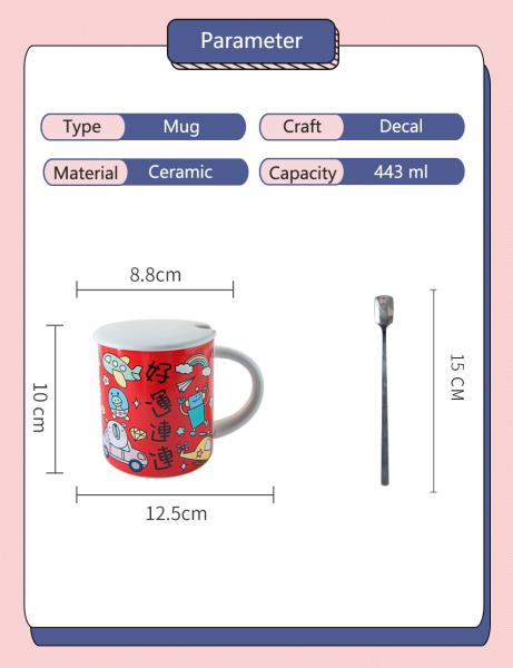 Taças de cerâmica Taças de porcelana Taça de água Caneca Chá Café Taça de leite Taça com desenho animado 445ml