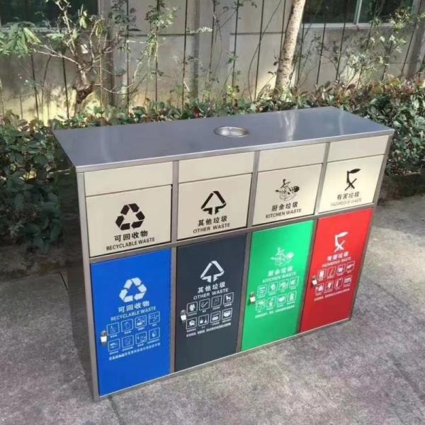 Commercial Stainless Steel Trash Bin Metal Outdoor Waste Bin For Parks