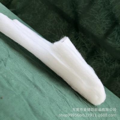 Warmer Lightweight Fiber Wadding Sorona Fiber Ball Fluffier