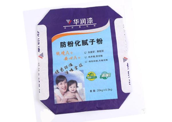 Ore Putty Powder Cement Packaging Bags Block Bottom Panton Colors Printing