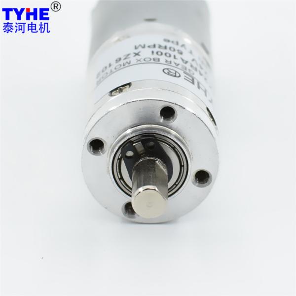 Rf370 24mm Micro DC Planetary Gear Motor 24V 1:100 Gear Ratio