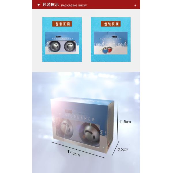 Red Blue BK3.0 Cube Stereo Speakers color ball speaker 5.8CM Plastic