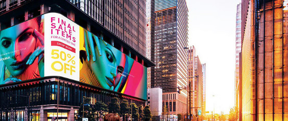 P8 Внешний водонепроницаемый светодиодный алюминиевый экран высокой четкости