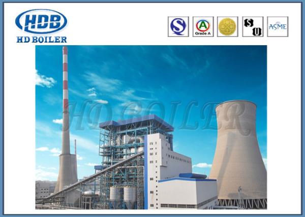 High Combustion Efficiency CFB Boiler With Coal / Biomass Fuel , Power Station Boiler 35T/h