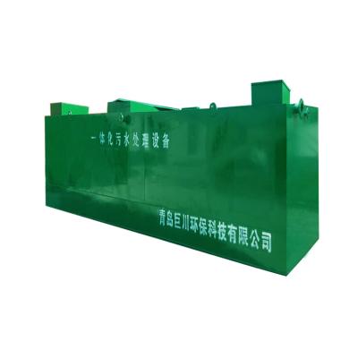 Food Beverage Shops Construction Various Sewage Plant Waste Water Treatment Equipment