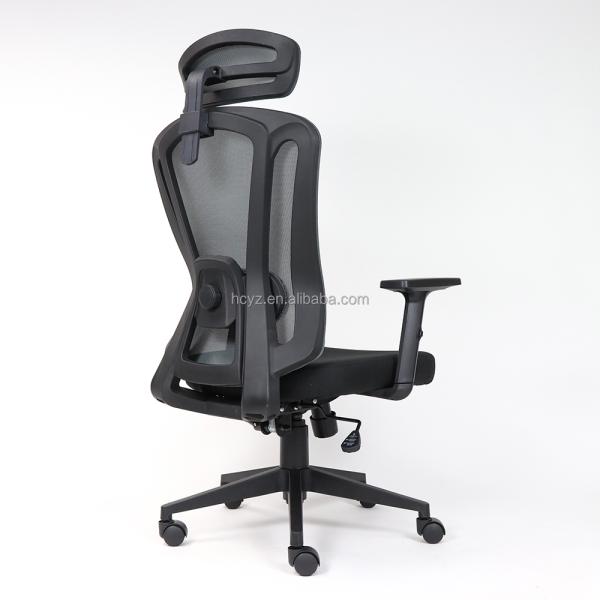 ISO Certificated Ergonomic Office Executive Chair Stylish High Back Mesh Office Chair