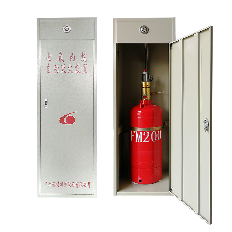 Integrated Cabinet Fire Suppression System / FM200 Based Protection for Server Rooms