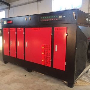 Plasma Waste Gas Treatment Equipment UV Air Purifier Ozone Photolysis Oxidation