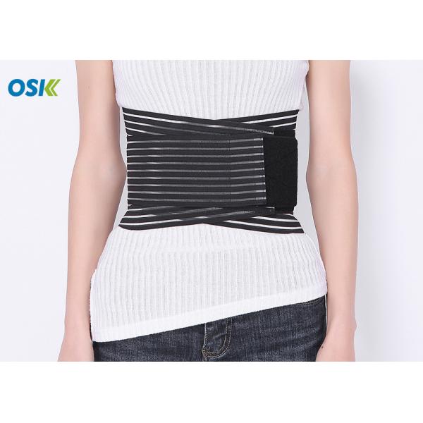 Osky Lower Back Waist Support Brace Skin - Fitted Black Fda Certification