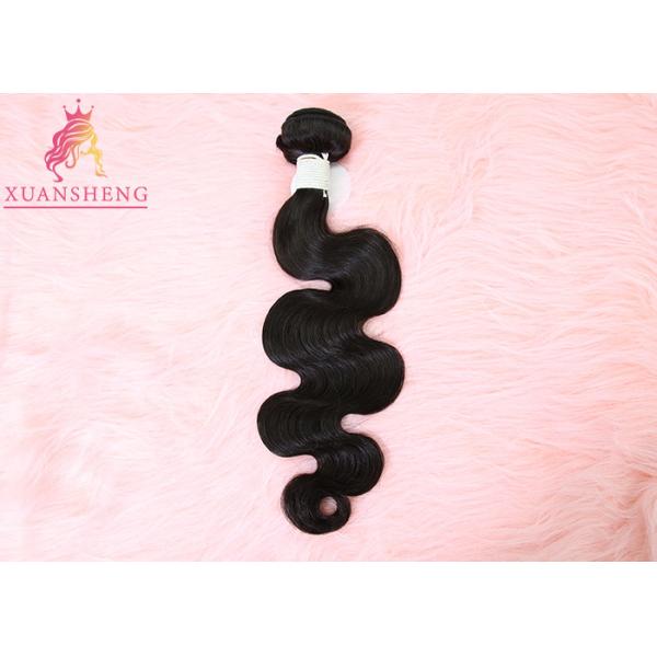 9A 100% Virgin Human Hair Bundles Body Wave Extensions 8