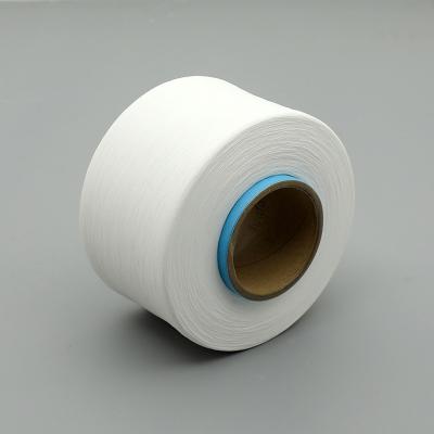 Textured 210D /48F Nylon Covered Spandex Yarn 560D  Earloop Making Integrated Cotton Bare Air Warping Shirts 70D 620D