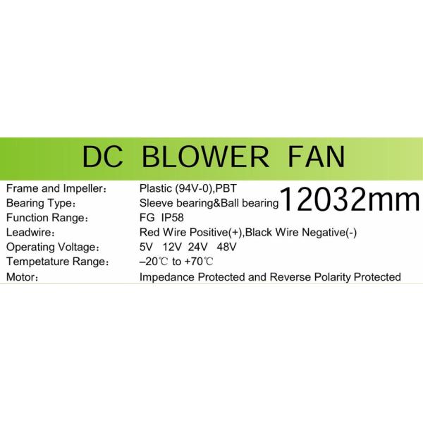 24 V Motor 4.68 Inch Dc Blower Fan , High Speed Exhaust Blower Air Cooling