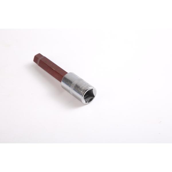 H Type S2 Bit Socket Set For Multifunctional Hand And Electric Tools