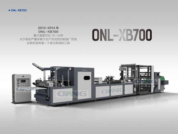 USA Non Woven Bag Making Machine